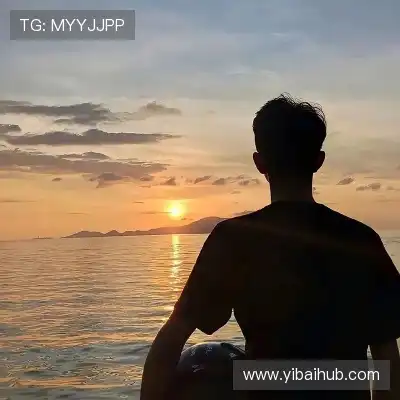 缪珺宜